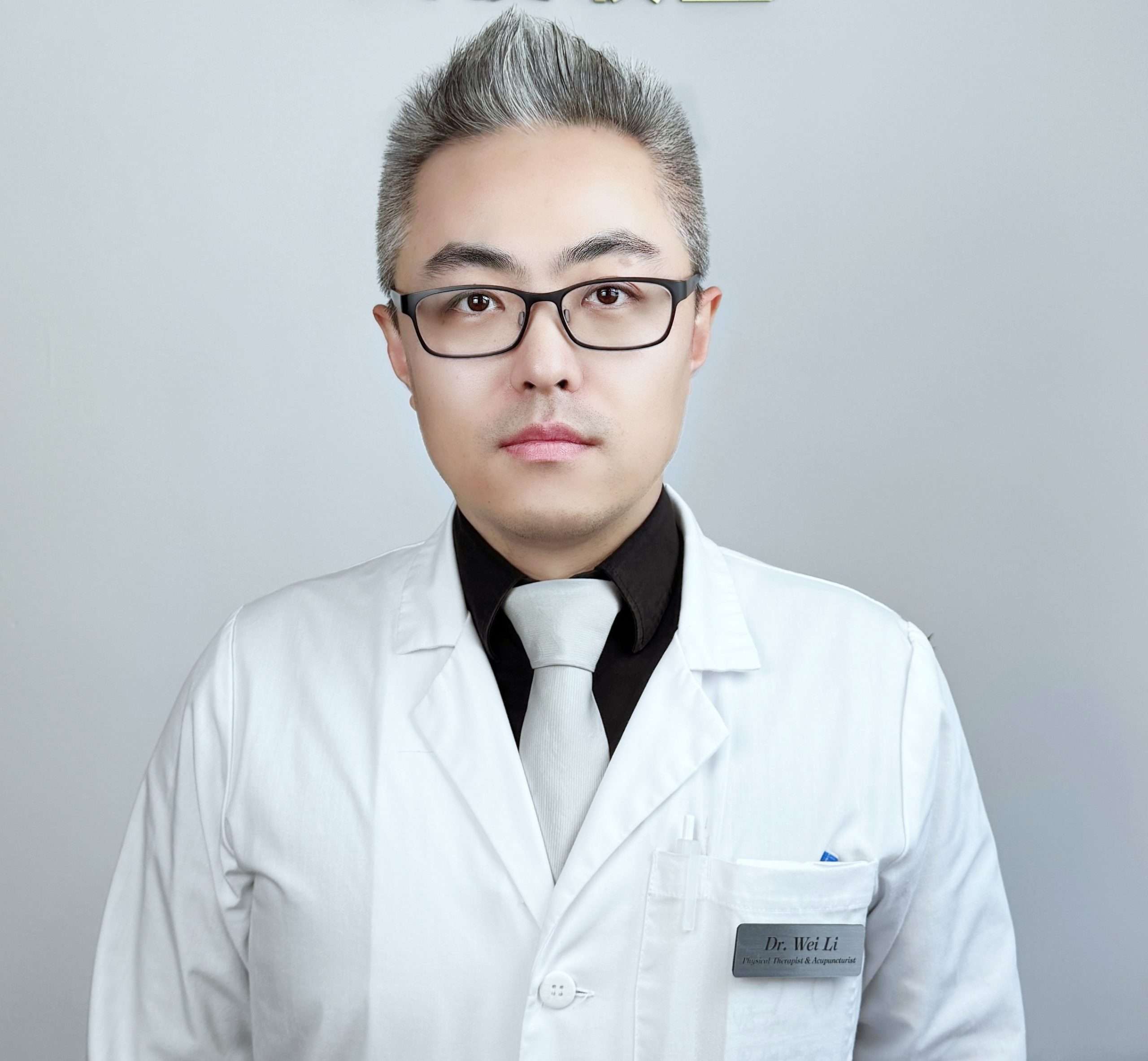 Wei (Sean) Li